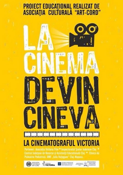 La cinema 1 - 2015